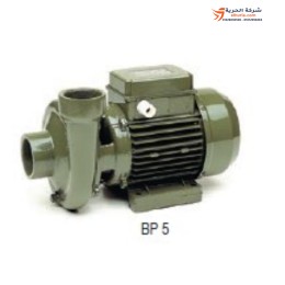 طلمبة طرد مركزي 1.5 حصان ساير ايطالي SAER BP4-3