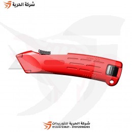 كاتر معدن ZENTEN أسباني موديل 8750