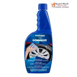 ملمع كاوتش ايطالى فرا بر جوما لوكس – 750 مل  Fra-Ber Gommalux