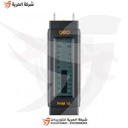 جهاز قياس رطوبة الخشب GEO موديل FHM 10