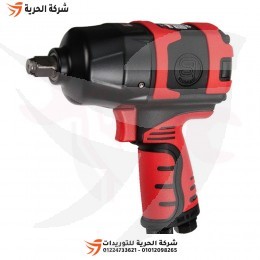 دريل بالهواء 1/2 بوصة 850 نيوتن SHINANO ياباني SI-1490BSR