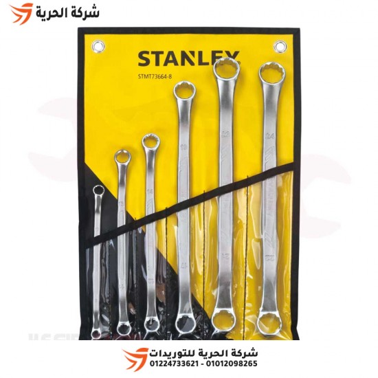 STANLEY 6-piece serrated wrench set