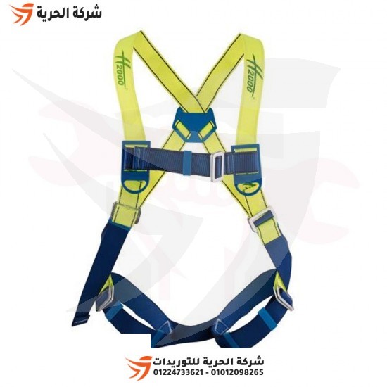 Cintura di sicurezza fissata al corpo 1,5 metri DELTAPLUS Emirati
