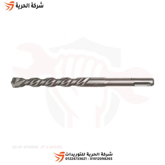 Hilti concrete drill bit, 8 mm, length 160 mm, German SDS-Plus