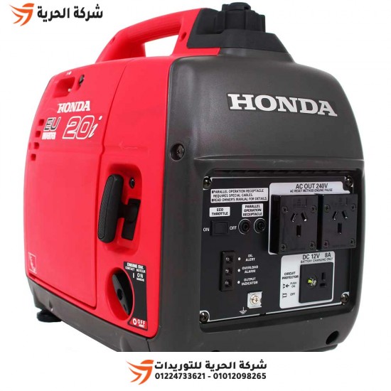 Generatore elettrico portatile a benzina HONDA 2.0 KV modello EU20I