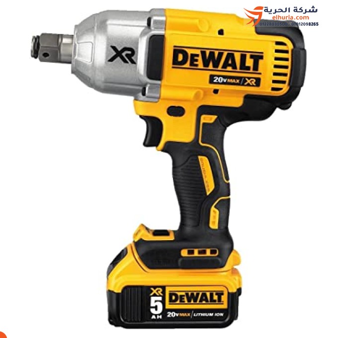 شنيور فك وربط ديوالت 1/2 بوصة موديل - DEWALT DCF897P2: قوة غير مسبوقة في متناول يدك