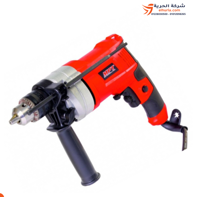 Usually only 13mm 750W two-way drill, Chinese MPT brand