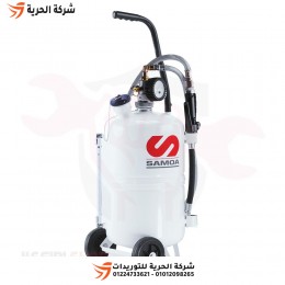مزيتة بالهواء 25 كيلو SAMOA أسباني