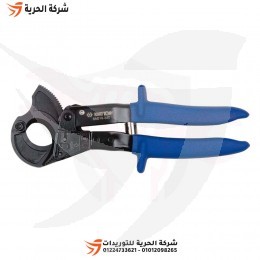 Taiwan KINGTONY 325mm Copper and Aluminum Cable Scissors
