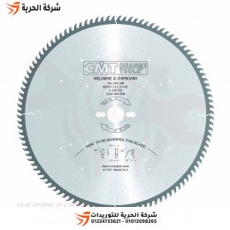 صينية خشب أبلاكاش 14 بوصة 108 سن CMT إيطالي