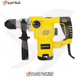 هيلتي كوباية 32 مم 1250 وات STANLEY موديل STHR323K