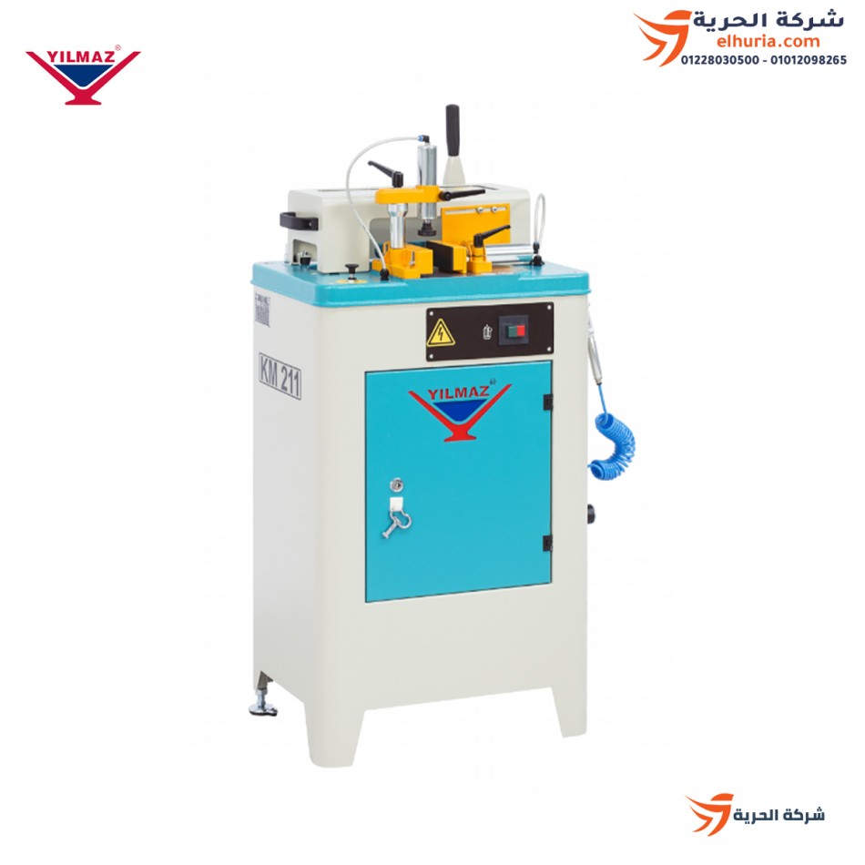 Ends thinning machine with base (sqas)