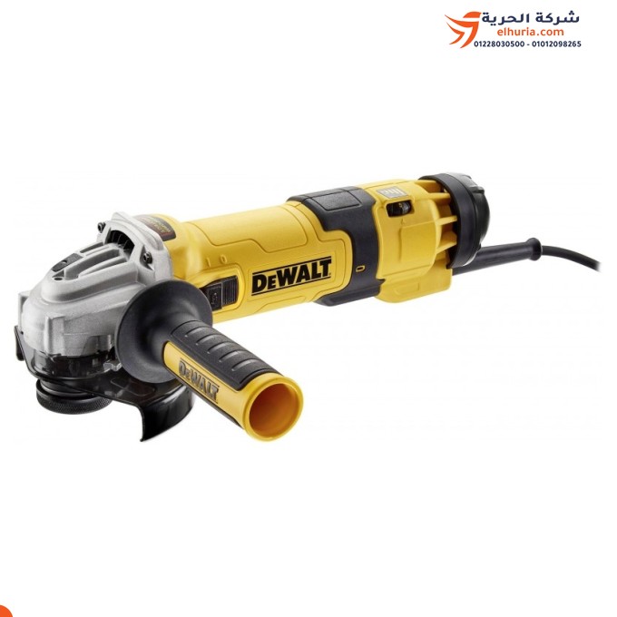 صاروخ قطعية ديوالت 5 بوصة 1500 وات موديل DEWALT DWE4257-QS: القوة والأداء في متناول يدك