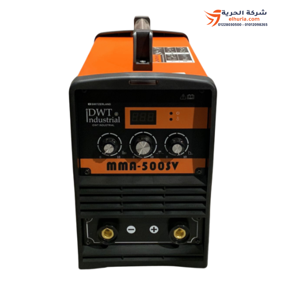 DWT MMA-500SV 500 Amp Inverter Electric Welder: Powerful, lightweight performance for welding steel, iron and cast iron.