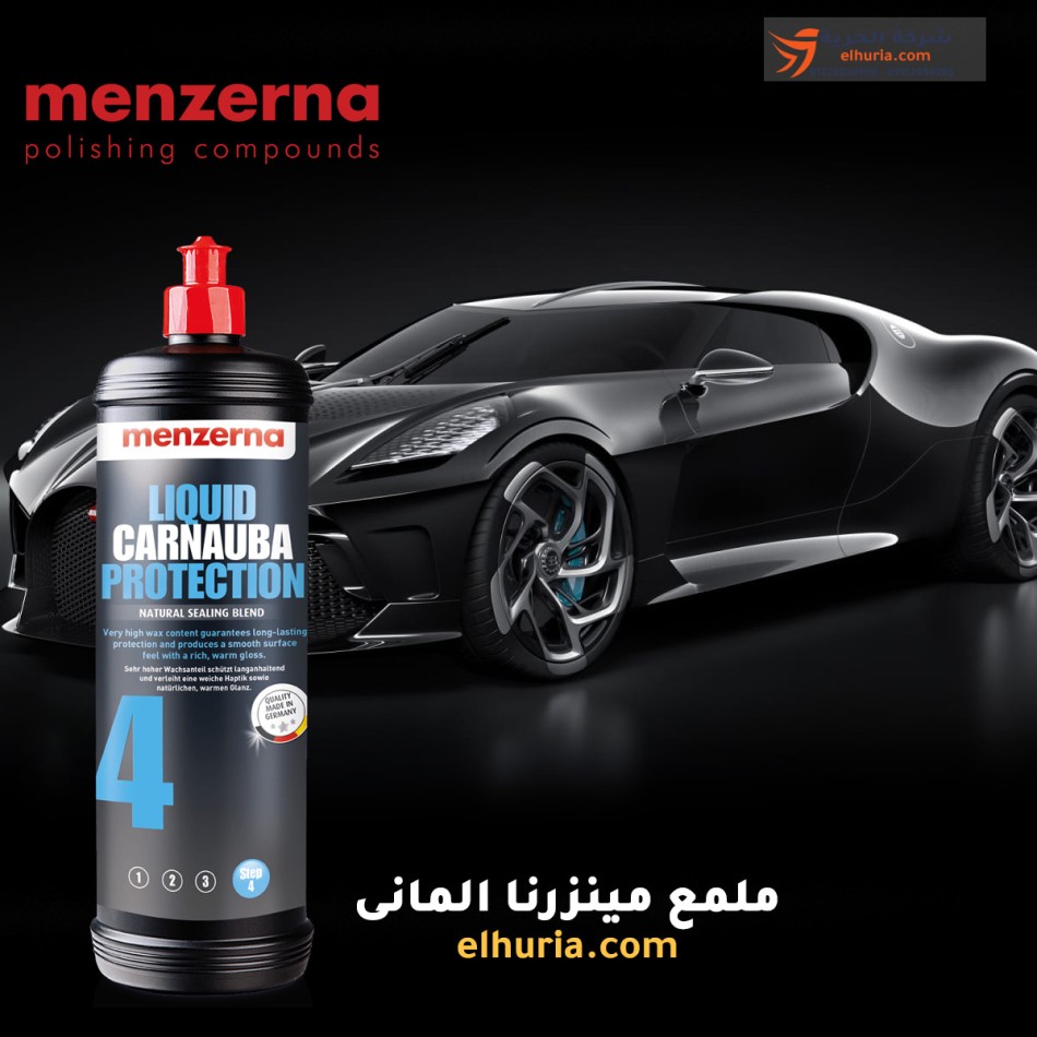 Menzerna SEALING WAX PROTECTION vernis pour voiture, composé de polissage allemand, protection initiale - 1 litre