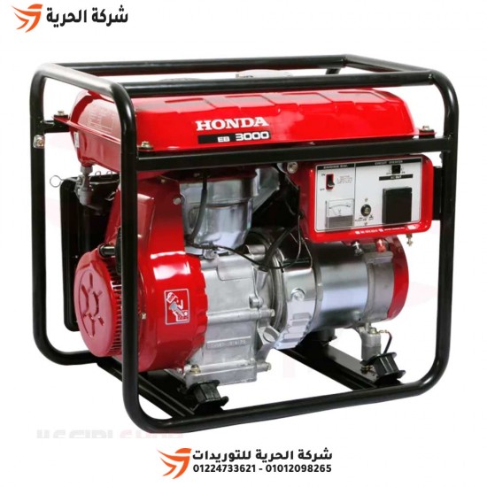 Gasoline Electric Generator 2.5 KW 3600 Watt HONDA Model EB3000S