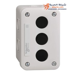 شنايدر اليكتريك علبة فارغه بلاستيك XB7 (3 فتحات)