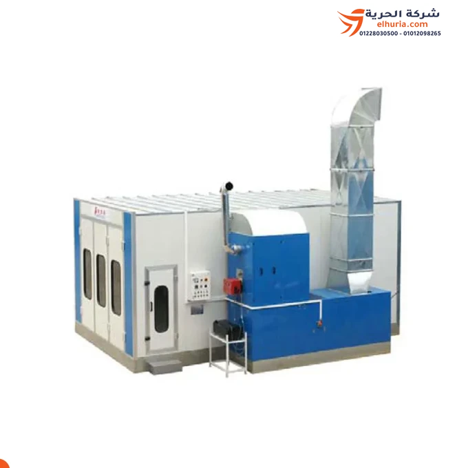 🏭 كابينة دهان سيارات صيني ماركة BAOZHONGBAO SPRAYBOOTH موديل BZB8000 🚗🎨🔥