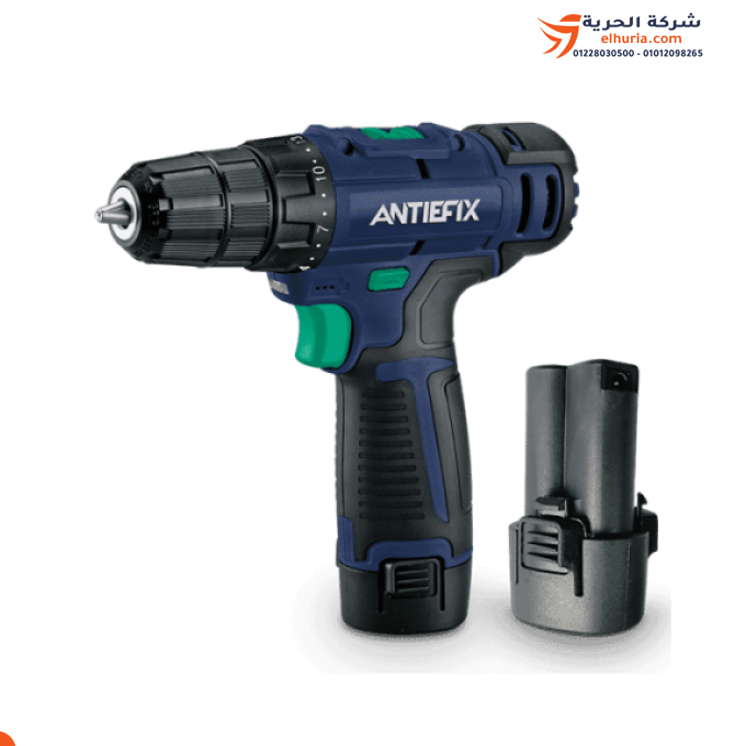 Drill driver, 12 volt battery, 2 battery, 20 Newton speeds, Chinese brand ANTIEFIX