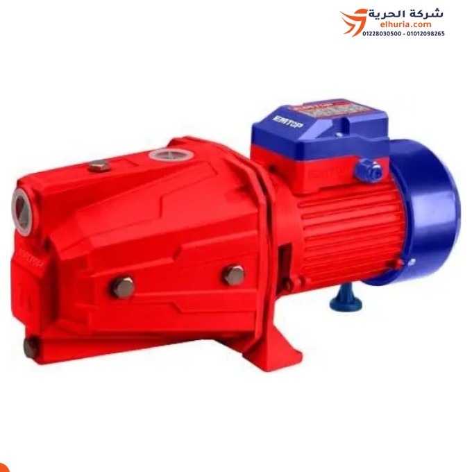 Self-priming lift pump, 1 HP, Chinese brand EMTOP