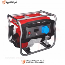 مولد كهرباء بنزين 1.0 – 1.2 كيلو وات BLACK MAX موديل BMGN 1200