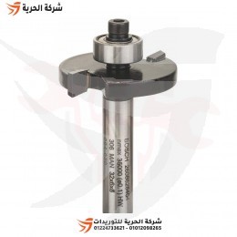 بنطة راوتر لقاطعات الشقوق قطر 8 مم الطول 51 مم BOSCH