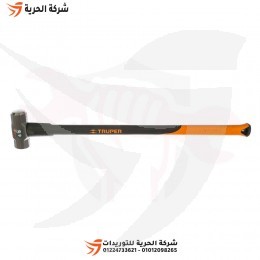 مطرقة 2.7 كيلو يد فايبر 90 سم TRUPER مكسيكي