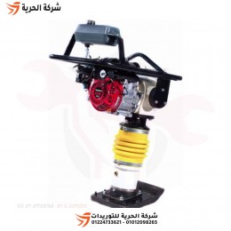 نطاط بمحرك 4 حصان KOMATSU موديل TK 72B