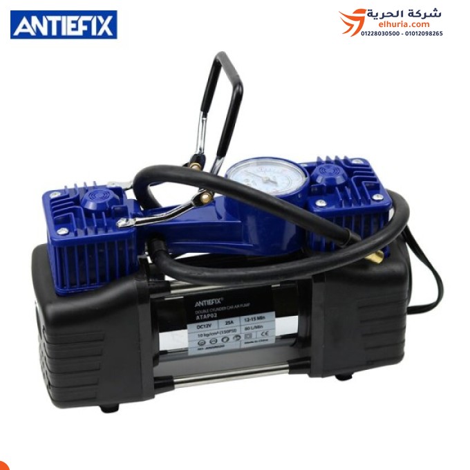 كمبروسور سياره 2 بستم 12 فولت 80 لتر / دقيقة صيني ماركة ANTIEFIX