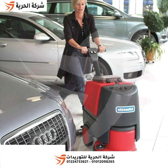 Electric floor cleaning machine 2000 watts, manual push, Turkish HAZAN, model RA 431E