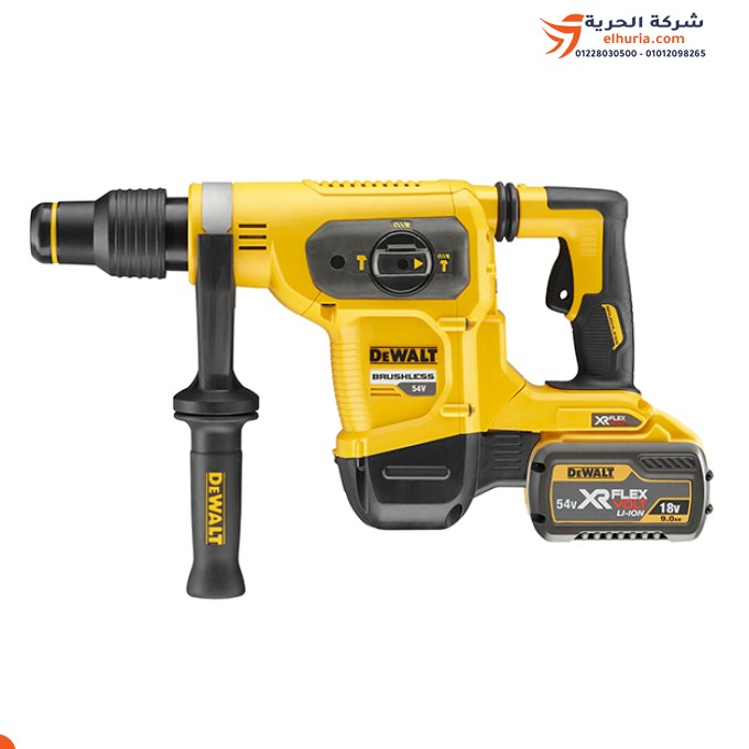 DEWALT DCH481X2-GB 54V Crushing and Drilling Hammer: Powerful performance in the palm of your hands