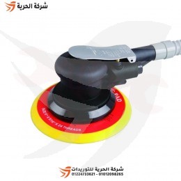 صنفرة مستديرة بالهواء 6 بوصة بالشفط الذاتي KINGTONY تايواني