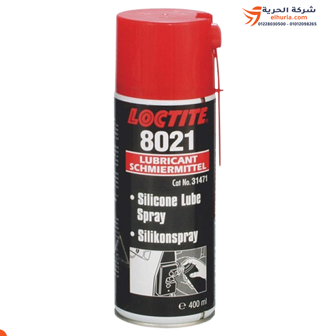 Loctite 8021 silikon sprey şişesi, 400 ml boyutunda, LOCTITE marka