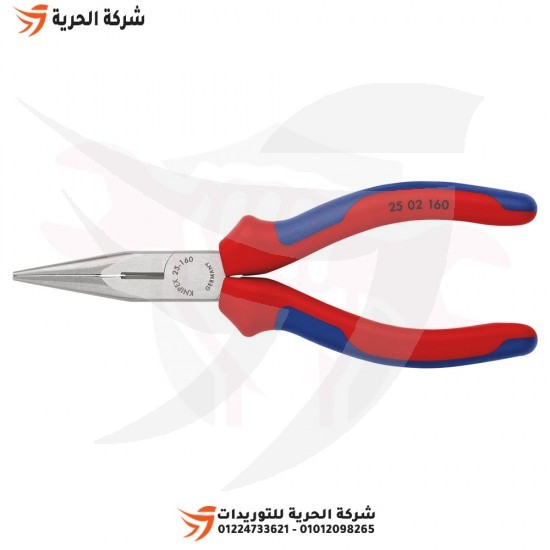 German KNIPEX long nose pliers 6.5 inches