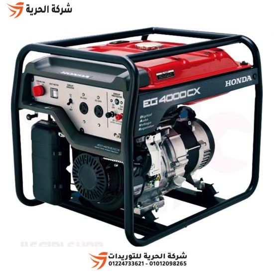 Générateur électrique à essence 3,6 KW 6300 watts HONDA modèle EG4000CX