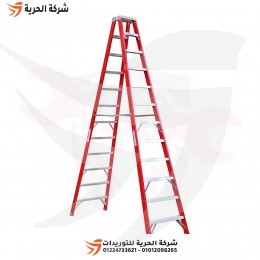 سلم مزدوج فايبر جلاس 3.45 متر 12 درجة GAGSAN تركي