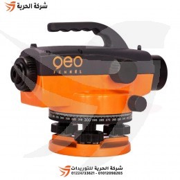 ميزان قامة 250 متر GEO موديل GFN 1