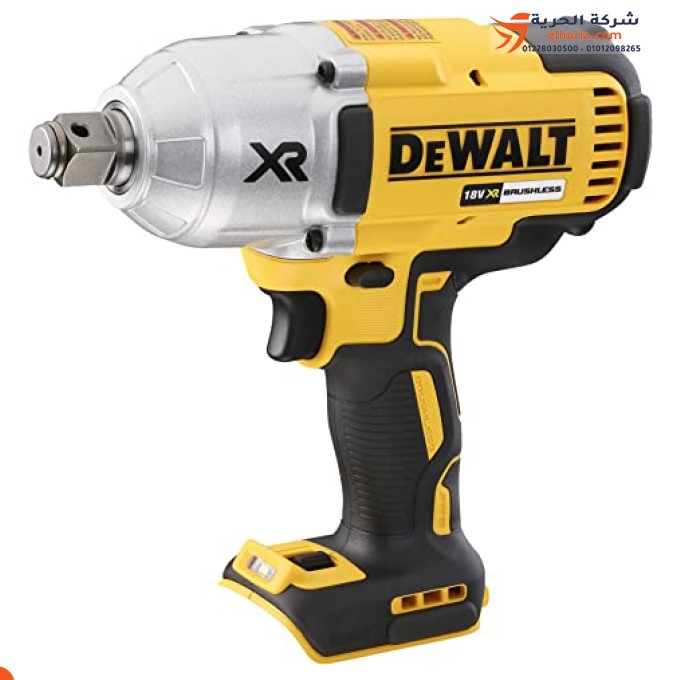 Сверло Dewalt 3/4 дюйма, аккумулятор 950 Ньютон, 18 В, модель DEWALT DCF897NT-XJ