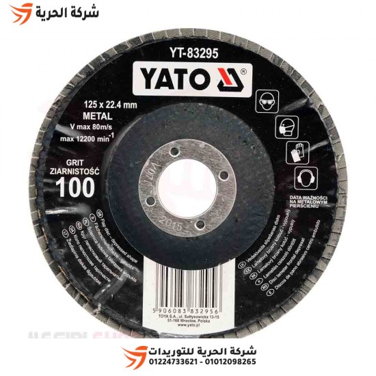 YATO 5-inch iron chopper sanding disc, hardness 40