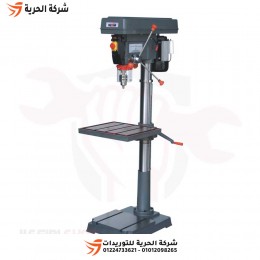 مثقاب 25 مم شجرة 1100 وات APT موديل DP51025F