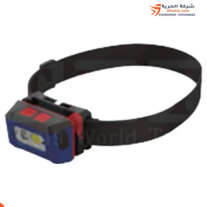 Headlamp with rechargeable battery, 120 lumens, Chinese brand APT