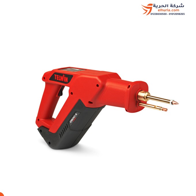 بناطة تيلوين 2800 أمبير لإصلاح صاج بطارية – موديل TELWIN BATTERY PULLER