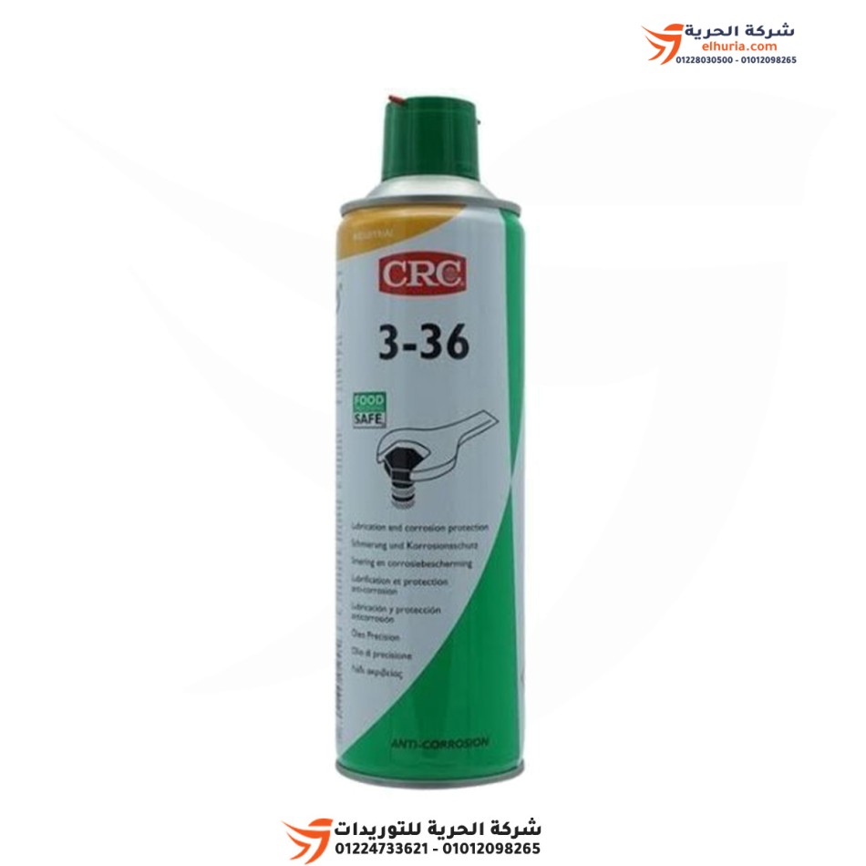 Spray antiruggine multiuso CRC 3-36