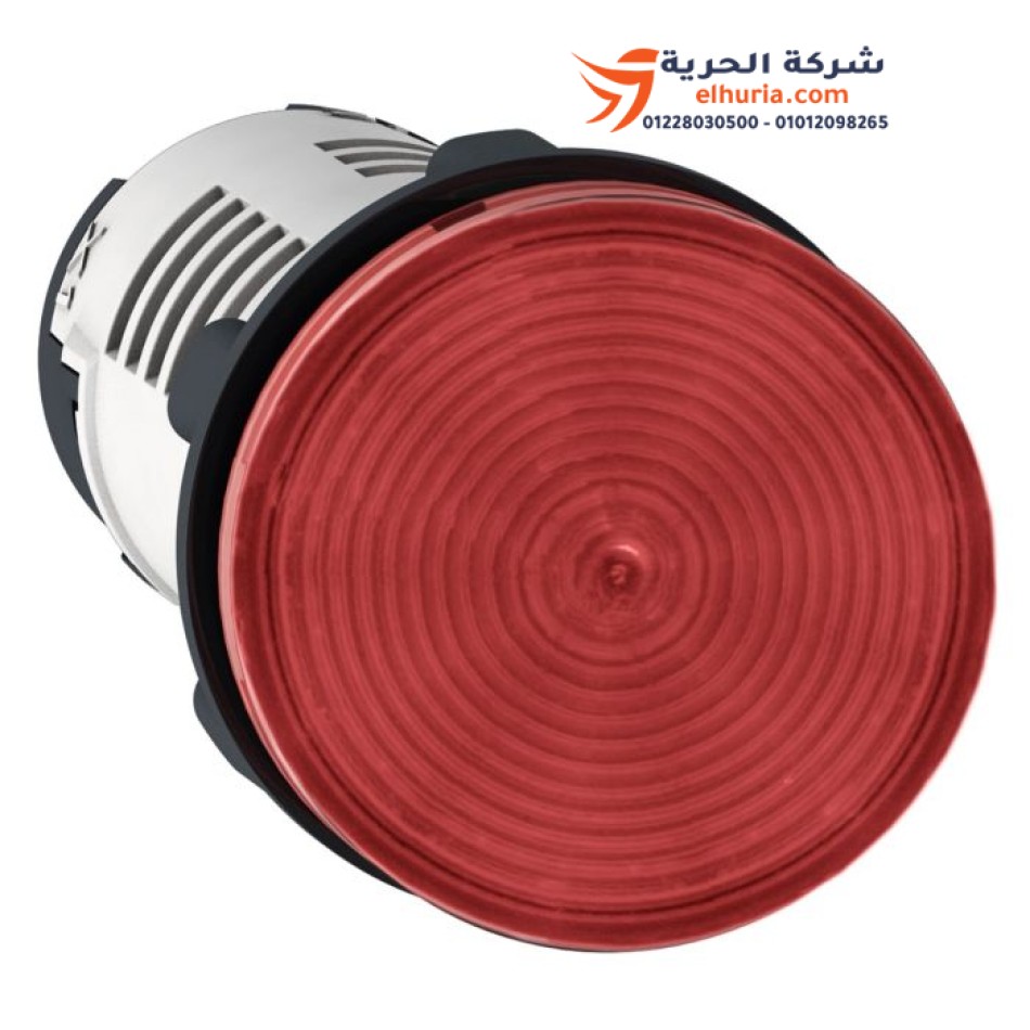 Lampadina di segnalazione in plastica rossa Schneider Electric (con lampadina interna) 24V
