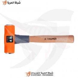 مطرقة صلب 1800 جرام 30 سم TRUPER مكسيكي يد خشب