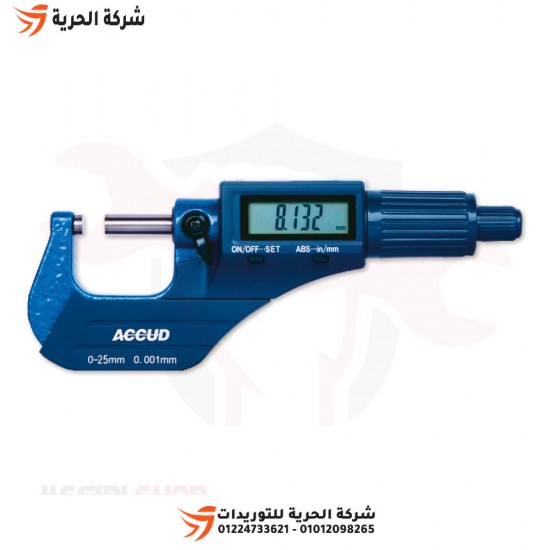 Digital External Micrometer 75-100mm Accuracy 0.001mm Austrian ACCUD