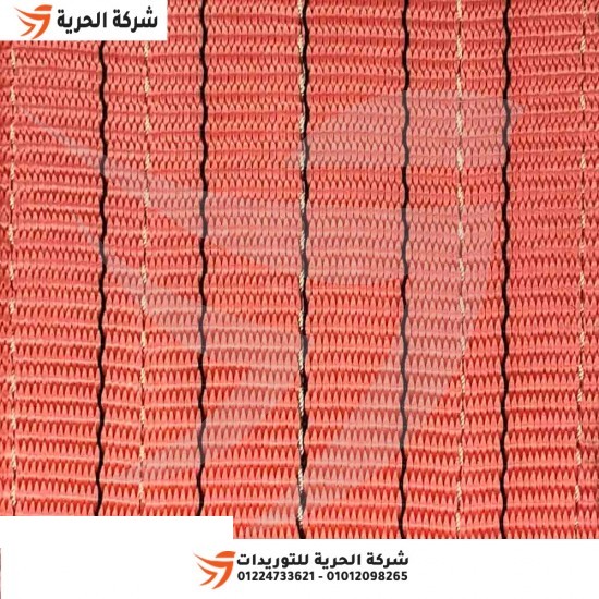 Loading wire, 5 inches, length 4 meters, load 5 tons, red Emirati DELTAPLUS