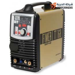 مكنة لحام فيمر ارجون  Fimer TIG TT168