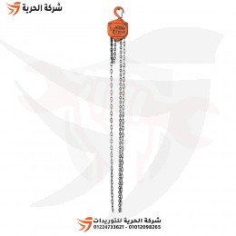 بلانكو 0.5 طن 2.5 متر VITAL ياباني