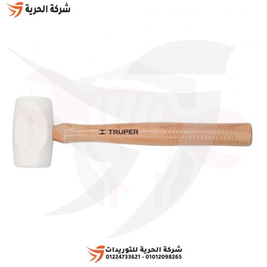 Dumaq rubber 680 grams white wooden handle Mexican TRUPER